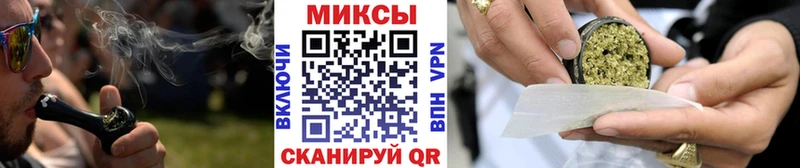 где продают   мега ссылки  БУТИРАТ буратино  Карачаевск 