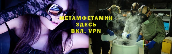2c-b Аркадак