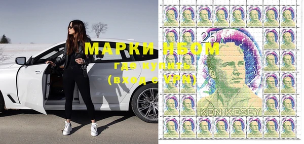 MDMA Premium VHQ Гатчина