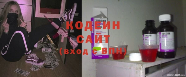 mdpv Армянск
