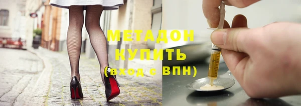 2c-b Аркадак