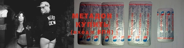 2c-b Аркадак