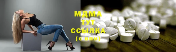 2c-b Аркадак