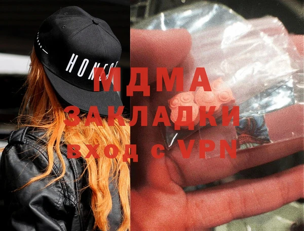 2c-b Аркадак