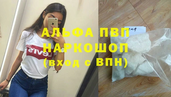2c-b Аркадак