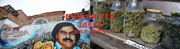 мефедрон Арсеньев