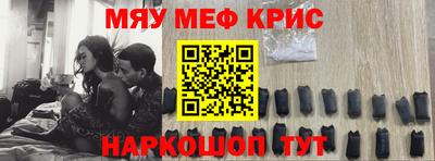 прущие грибы Конаково