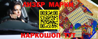 прущие грибы Конаково
