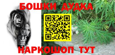прущие грибы Конаково
