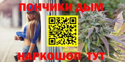 гидра Коммунар