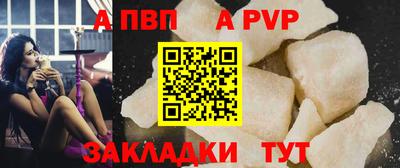 прущие грибы Конаково