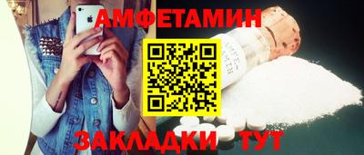 марки nbome Комсомольск-на-Амуре