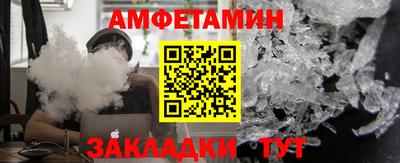 марки nbome Комсомольск-на-Амуре