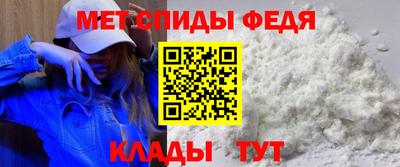прущие грибы Конаково