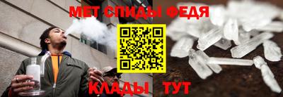 прущие грибы Конаково