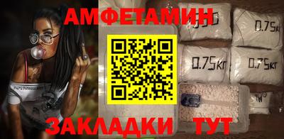гидра Коммунар