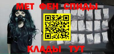 прущие грибы Конаково