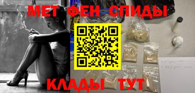 прущие грибы Конаково