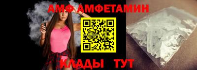 прущие грибы Конаково