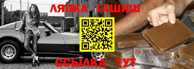 марки nbome Комсомольск-на-Амуре