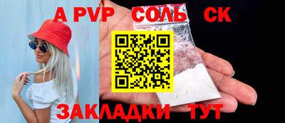 прущие грибы Конаково