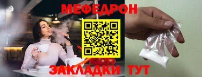 гидра Коммунар