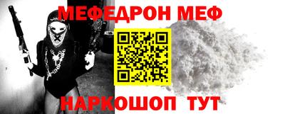 марки nbome Комсомольск-на-Амуре