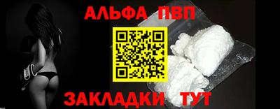 прущие грибы Конаково