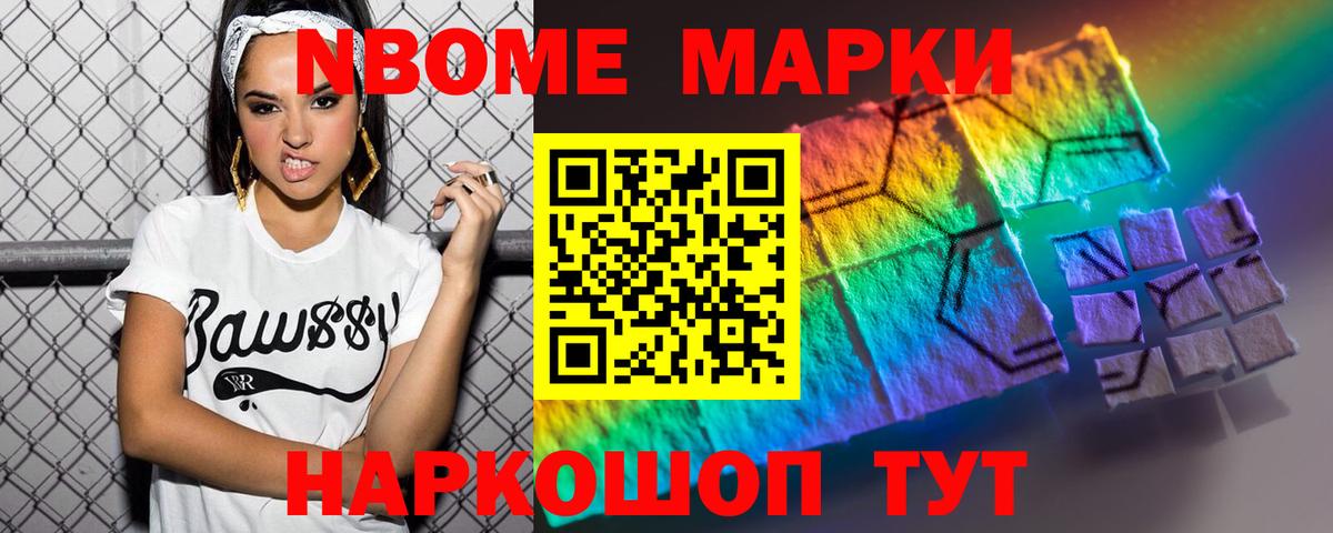 Лсд 25 экстази кислота  ЛСД экстази ecstasy  Вход с VPN  Карачаевск 