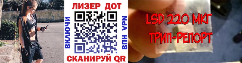 что такое   Карачаевск  Марки NBOMe 1,5мг 