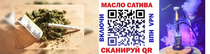 Дистиллят ТГК вейп с тгк  купить  цена  кракен ССЫЛКА  Карачаевск 