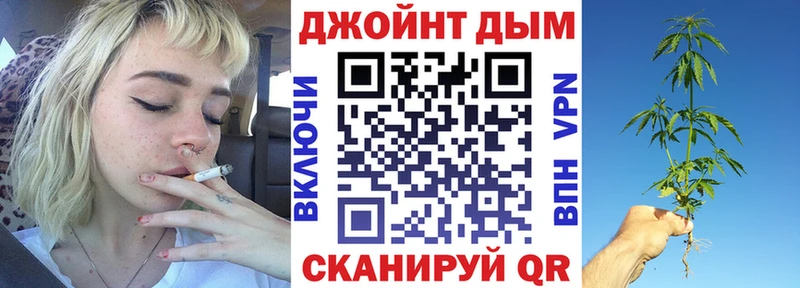 даркнет сайт  Карачаевск  Марихуана MAZAR 
